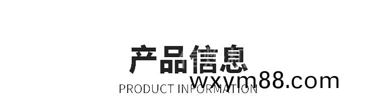 雙頭全自動縮逕機_05.jpg